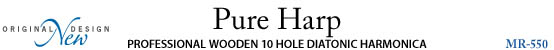 Pure Harp